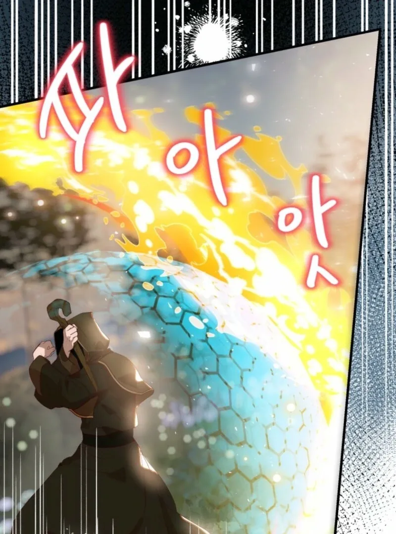 How to Survive as the Daughter of the Emperor Who Killed Me Chapter 14 page 20