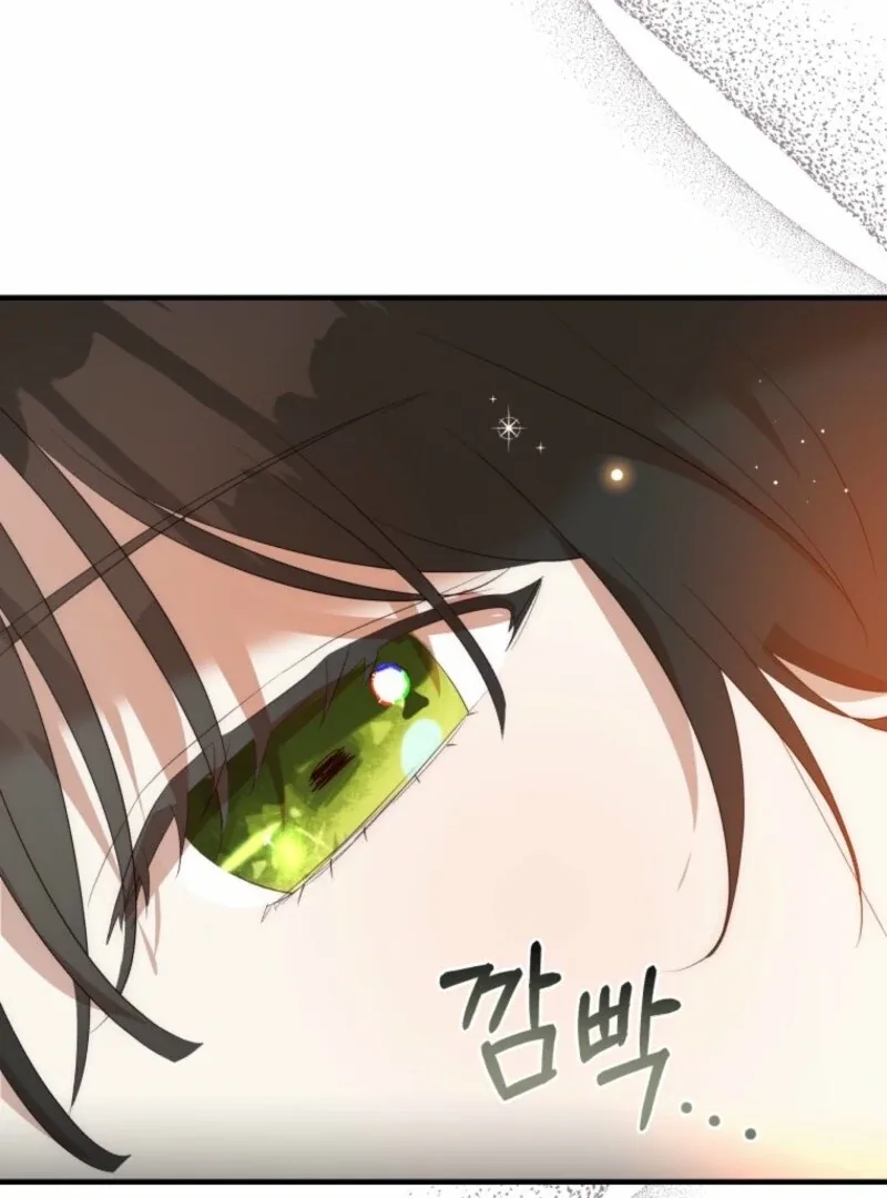 How to Survive as the Daughter of the Emperor Who Killed Me Chapter 14 page 4
