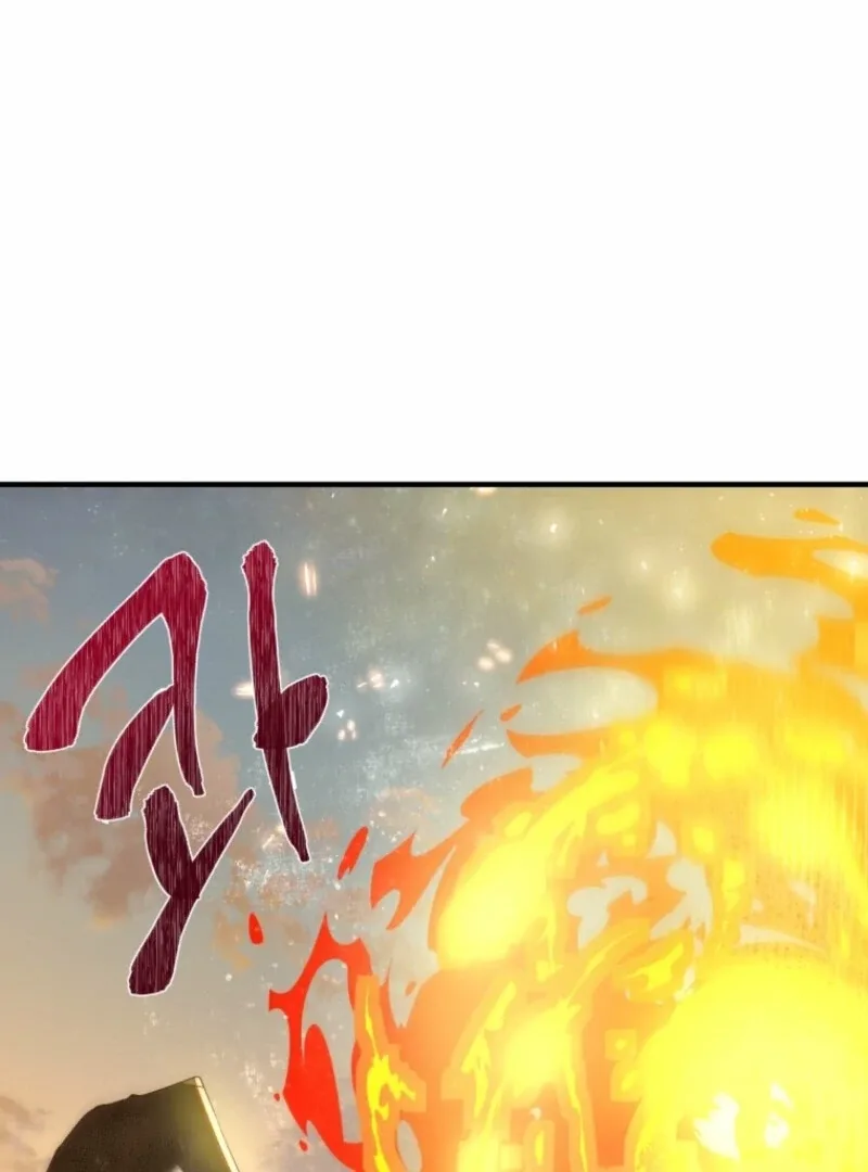 How to Survive as the Daughter of the Emperor Who Killed Me Chapter 14 page 15