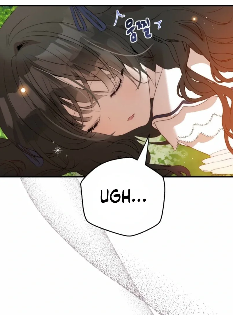 How to Survive as the Daughter of the Emperor Who Killed Me Chapter 14 page 3