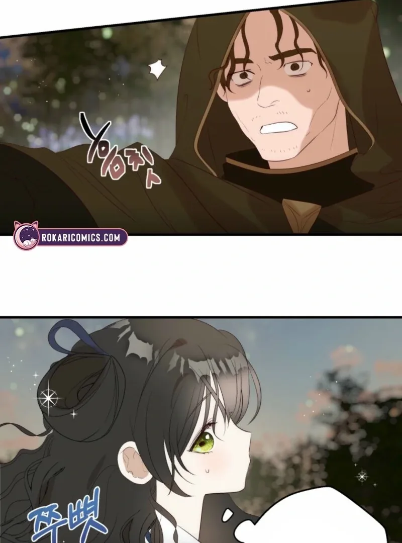 How to Survive as the Daughter of the Emperor Who Killed Me Chapter 14 page 45