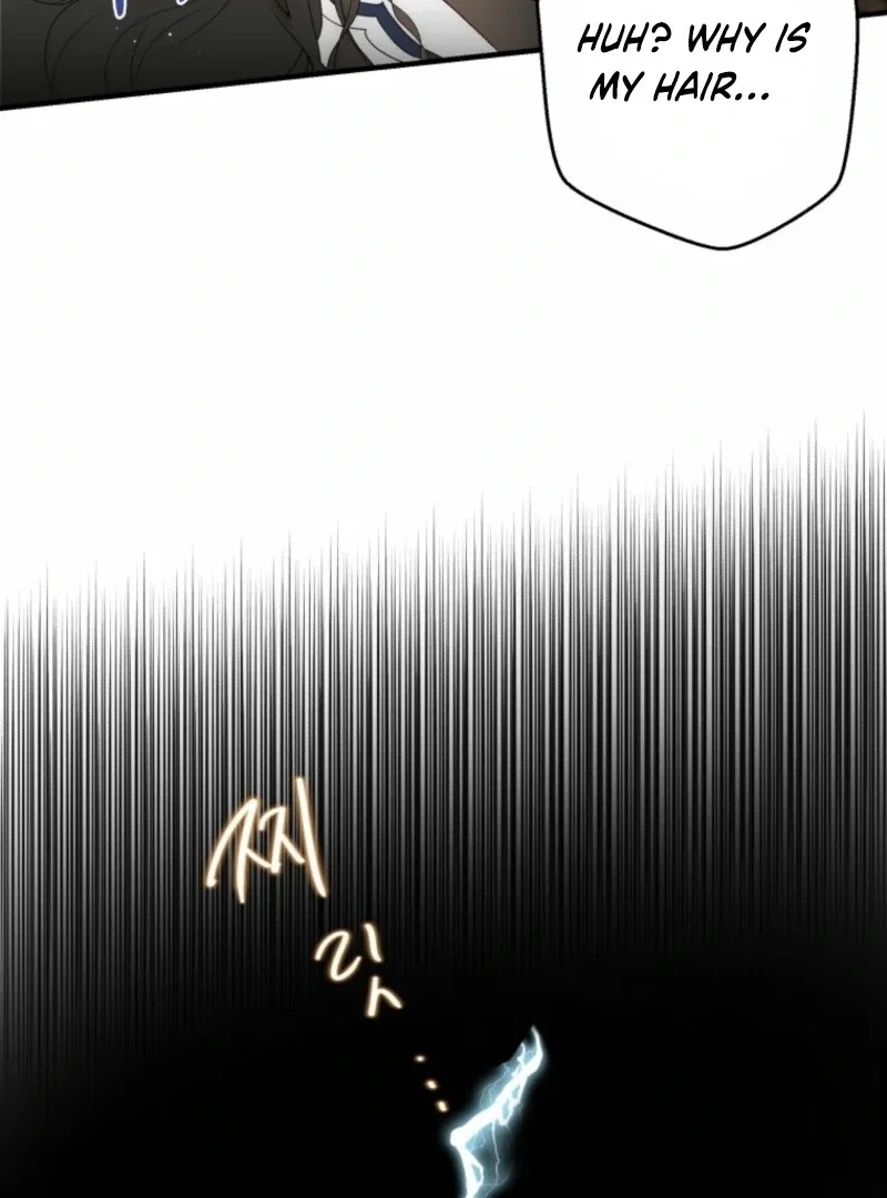 How to Survive as the Daughter of the Emperor Who Killed Me Chapter 14 page 46