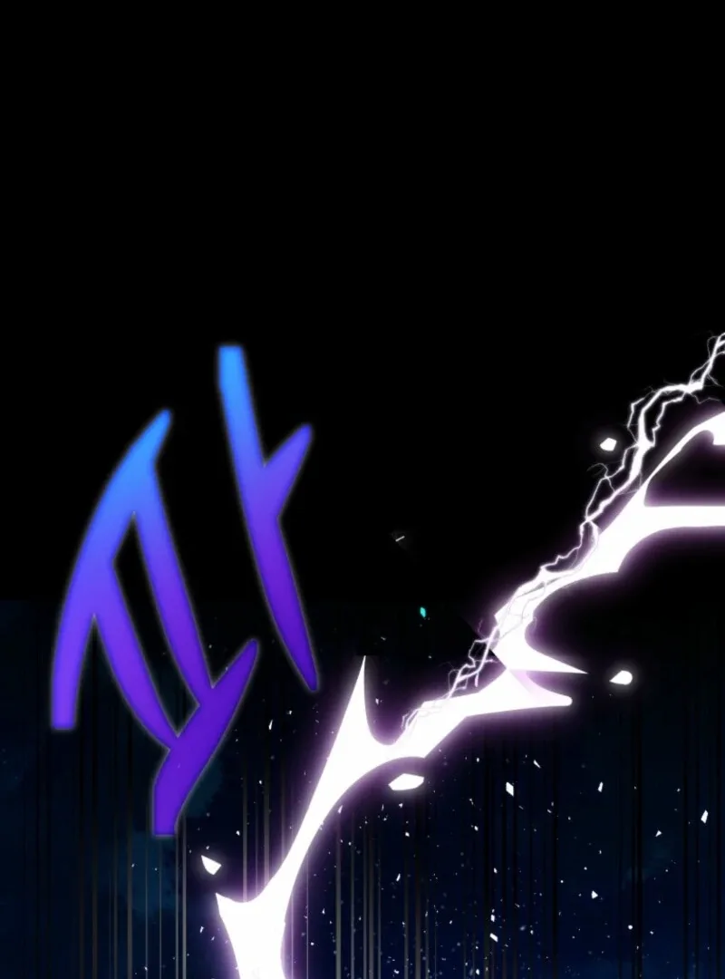 How to Survive as the Daughter of the Emperor Who Killed Me Chapter 14 page 48