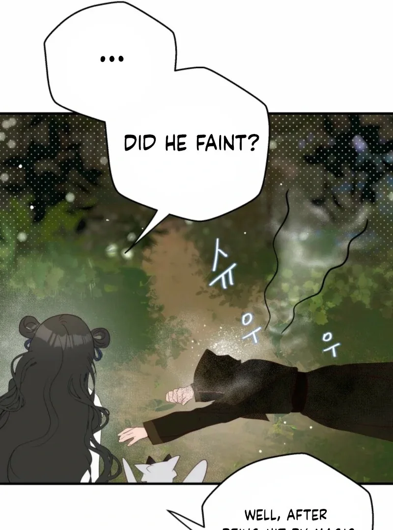 How to Survive as the Daughter of the Emperor Who Killed Me Chapter 14 page 54