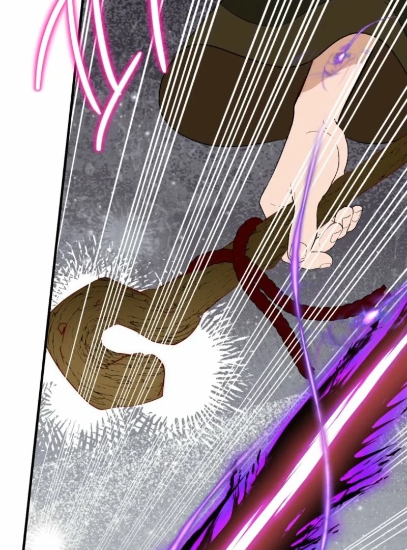 How to Survive as the Daughter of the Emperor Who Killed Me Chapter 14 page 74