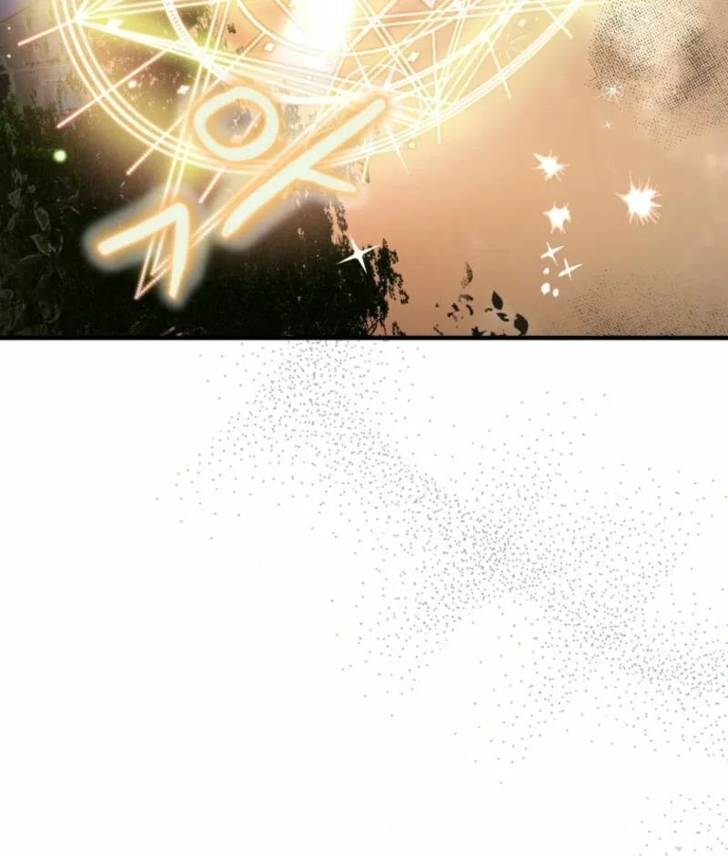 How to Survive as the Daughter of the Emperor Who Killed Me Chapter 14 page 91