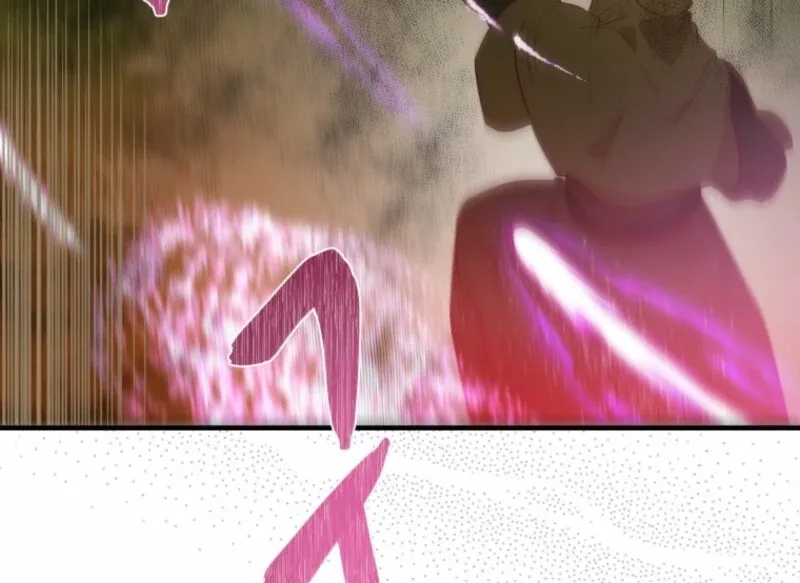 How to Survive as the Daughter of the Emperor Who Killed Me Chapter 14 page 98