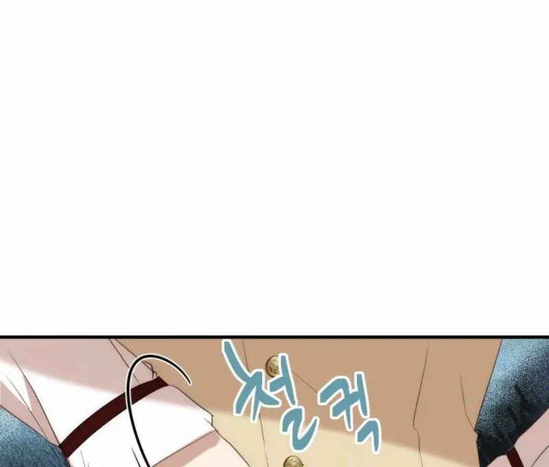 How to Survive as the Daughter of the Emperor Who Killed Me Chapter 14 page 108