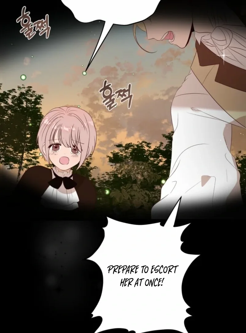 How to Survive as the Daughter of the Emperor Who Killed Me Chapter 14 page 115
