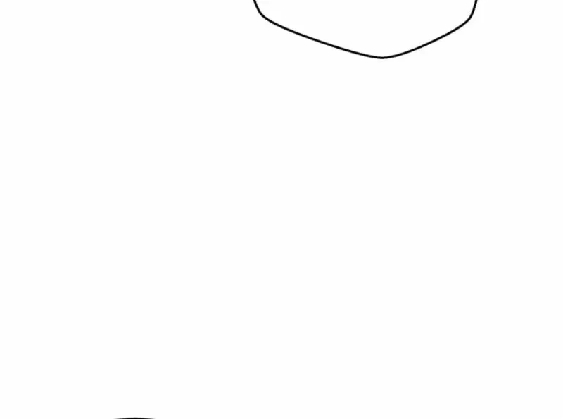How to Survive as the Daughter of the Emperor Who Killed Me Chapter 14 page 128