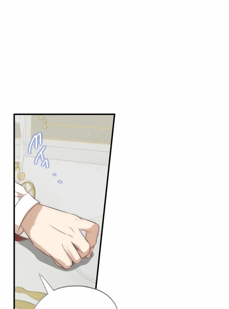 How to Survive as the Daughter of the Emperor Who Killed Me Chapter 17 page 11