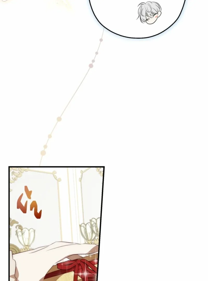 How to Survive as the Daughter of the Emperor Who Killed Me Chapter 17 page 24
