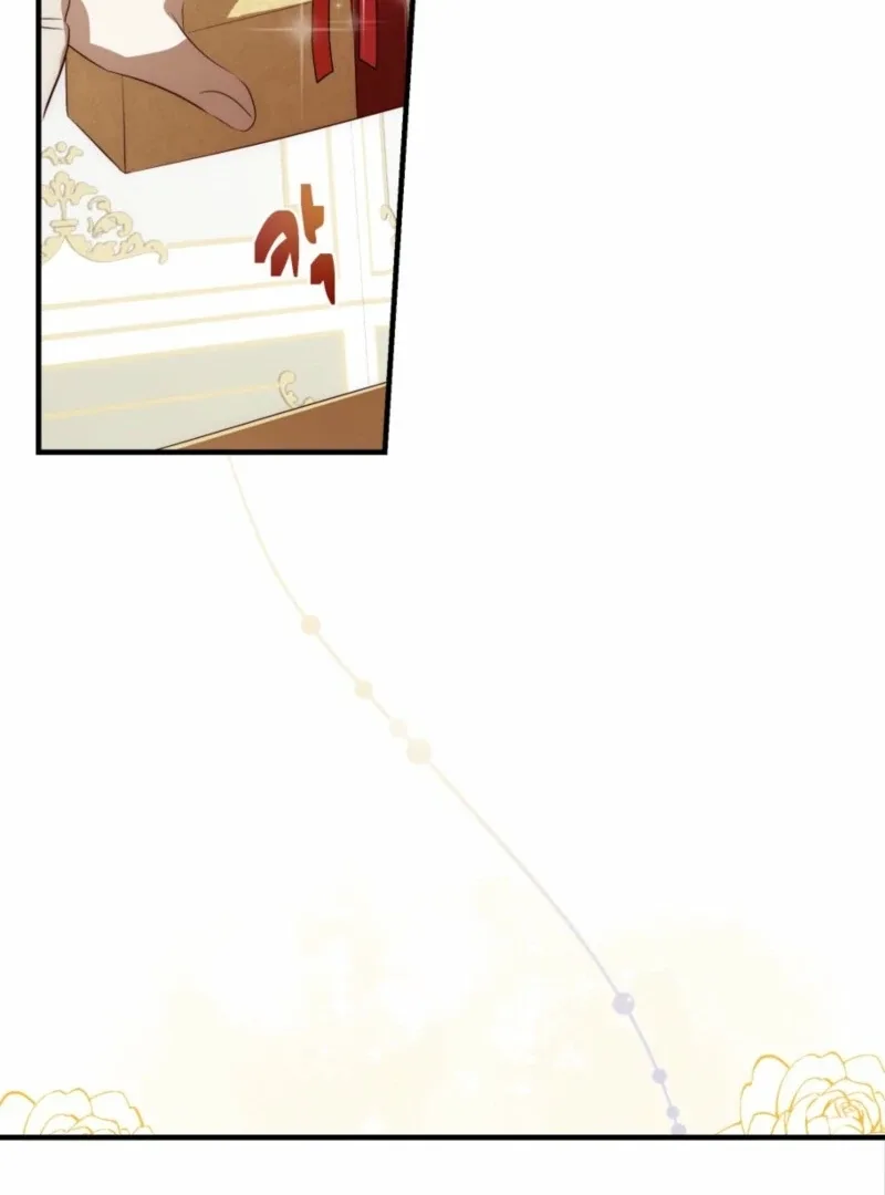 How to Survive as the Daughter of the Emperor Who Killed Me Chapter 17 page 25