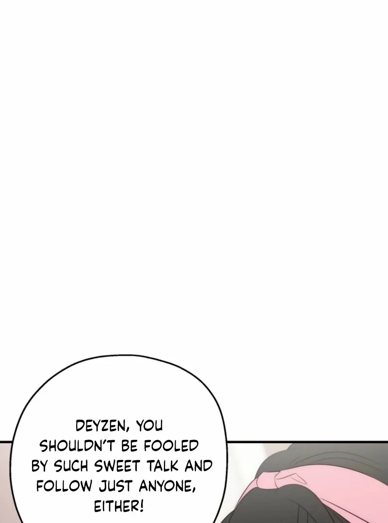 How to Survive as the Daughter of the Emperor Who Killed Me Chapter 17 page 73