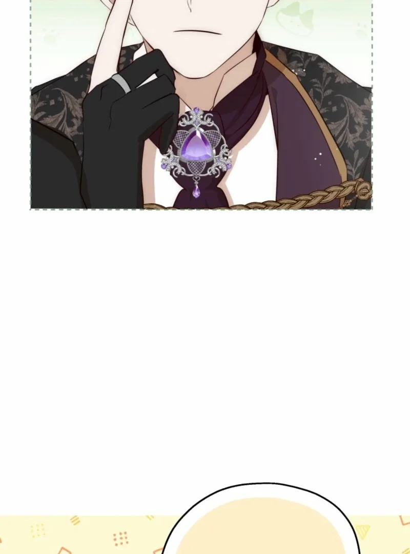 How to Survive as the Daughter of the Emperor Who Killed Me Chapter 17 page 78