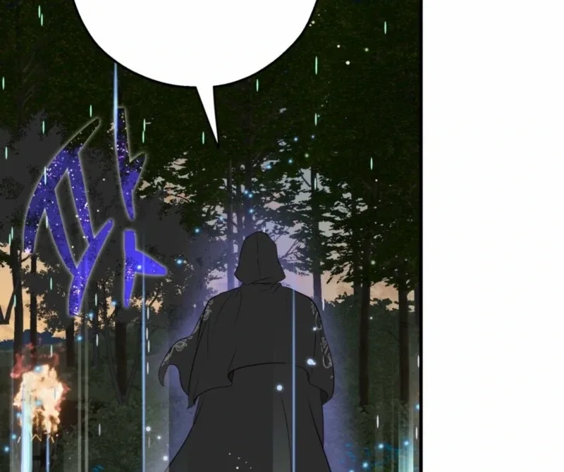 How to Survive as the Daughter of the Emperor Who Killed Me Chapter 17 page 83