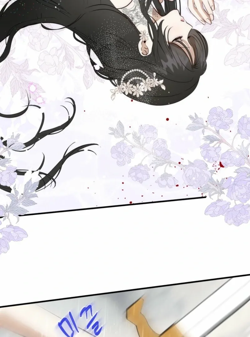 How to Survive as the Daughter of the Emperor Who Killed Me Chapter 17 page 103