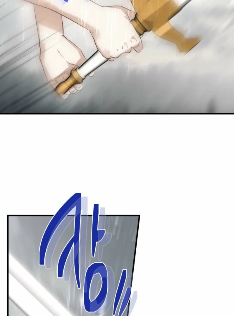 How to Survive as the Daughter of the Emperor Who Killed Me Chapter 17 page 104