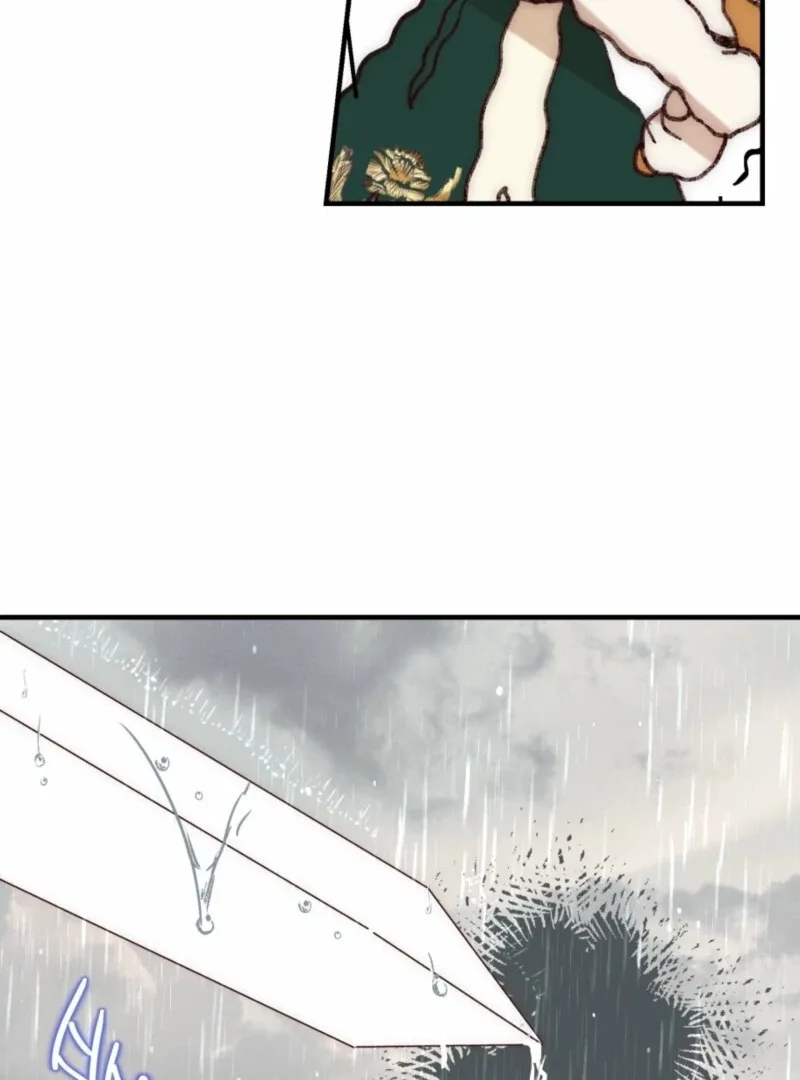 How to Survive as the Daughter of the Emperor Who Killed Me Chapter 17 page 106