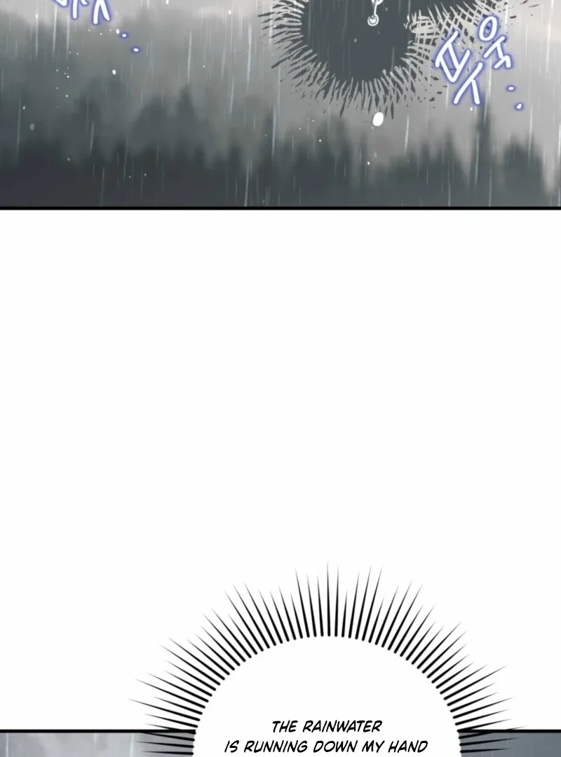 How to Survive as the Daughter of the Emperor Who Killed Me Chapter 17 page 107