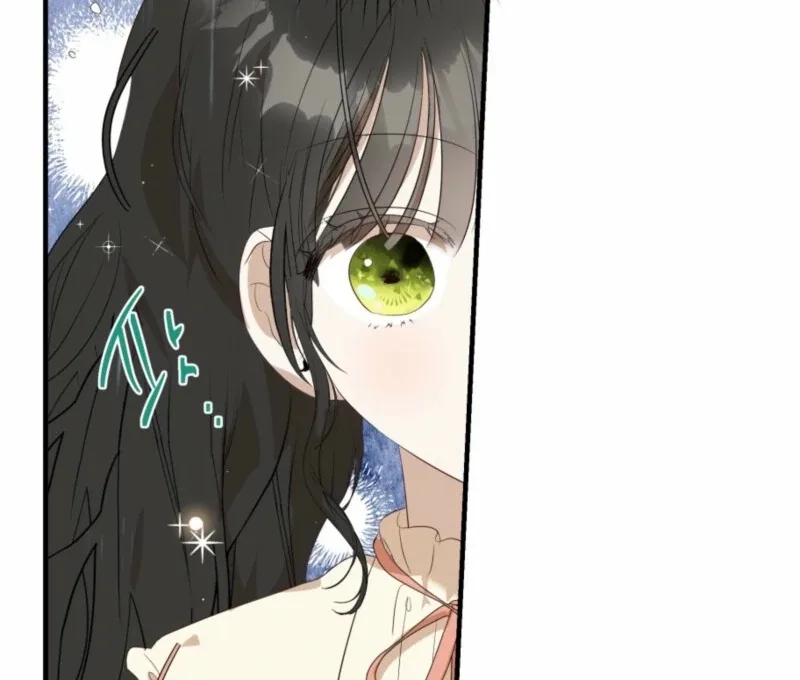 How to Survive as the Daughter of the Emperor Who Killed Me Chapter 17 page 110