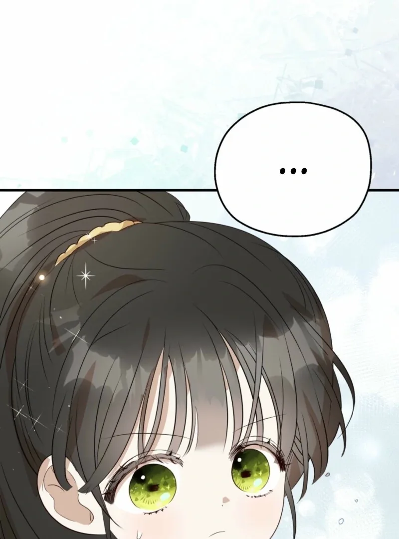 How to Survive as the Daughter of the Emperor Who Killed Me Chapter 17 page 112