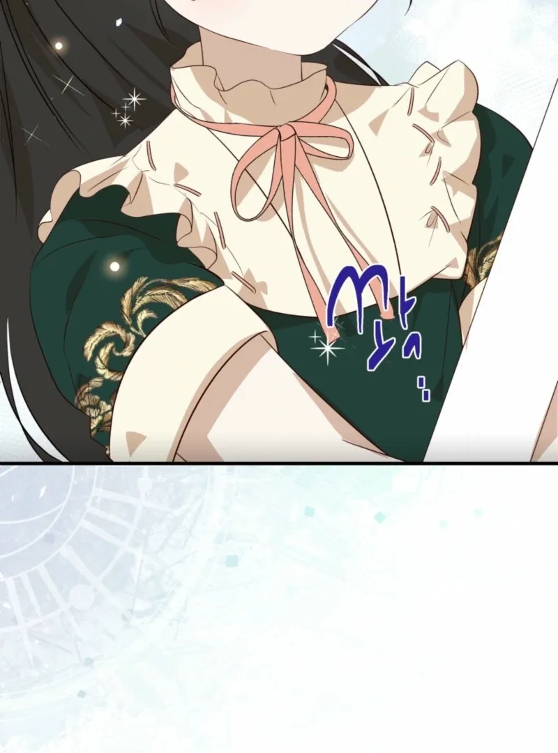 How to Survive as the Daughter of the Emperor Who Killed Me Chapter 17 page 113