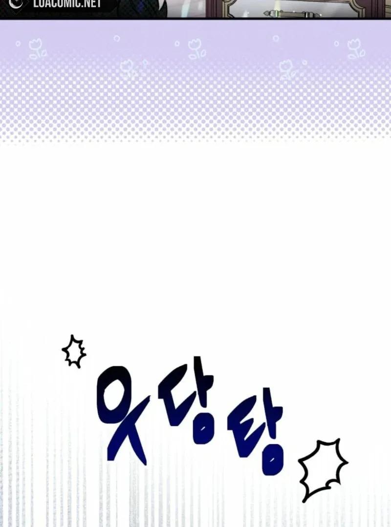 How to Survive as the Daughter of the Emperor Who Killed Me Chapter 2 page 18