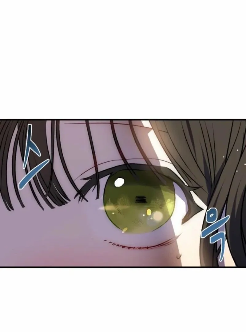 How to Survive as the Daughter of the Emperor Who Killed Me Chapter 2 page 58