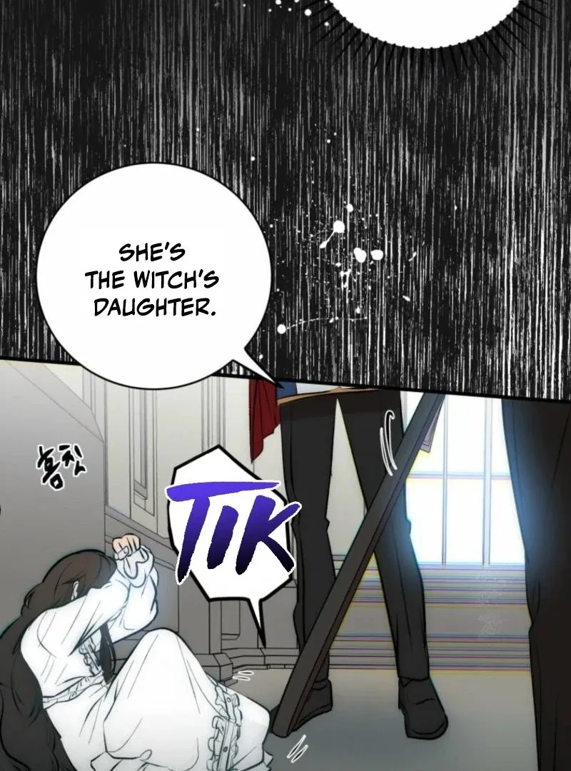 How to Survive as the Daughter of the Emperor Who Killed Me Chapter 2 page 64