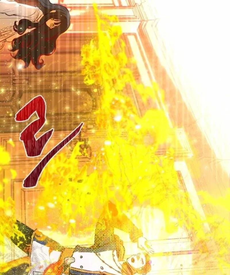 How to Survive as the Daughter of the Emperor Who Killed Me Chapter 2 page 77