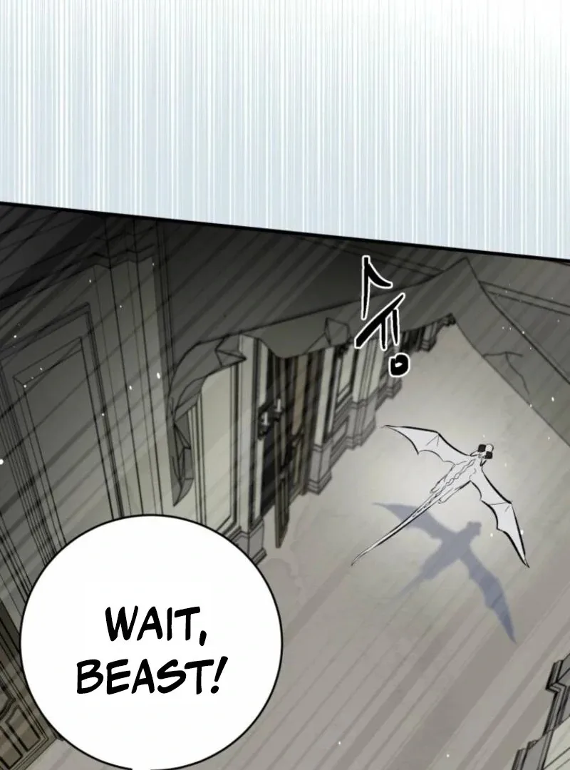 How to Survive as the Daughter of the Emperor Who Killed Me Chapter 2 page 82