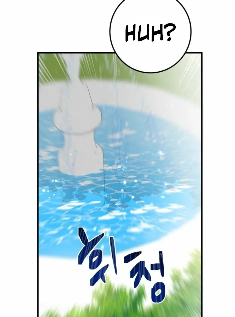 How to Survive as the Daughter of the Emperor Who Killed Me Chapter 2 page 107