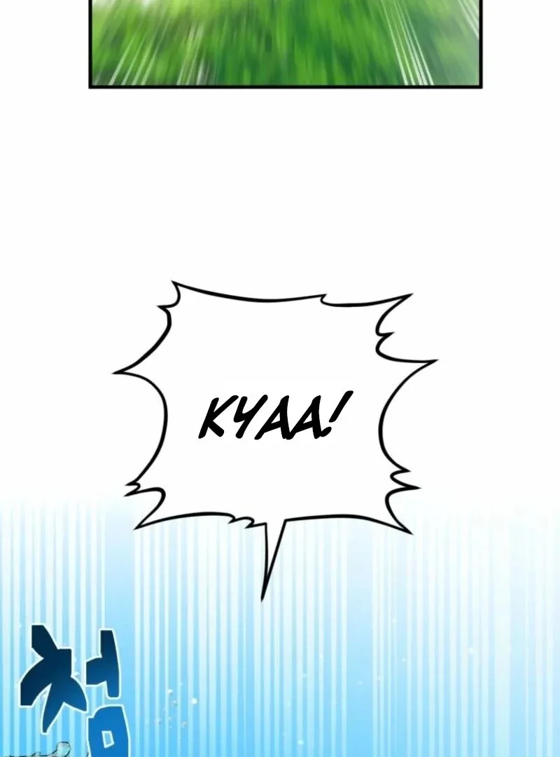 How to Survive as the Daughter of the Emperor Who Killed Me Chapter 2 page 108