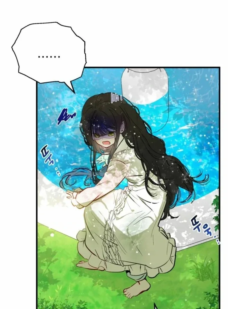 How to Survive as the Daughter of the Emperor Who Killed Me Chapter 2 page 110
