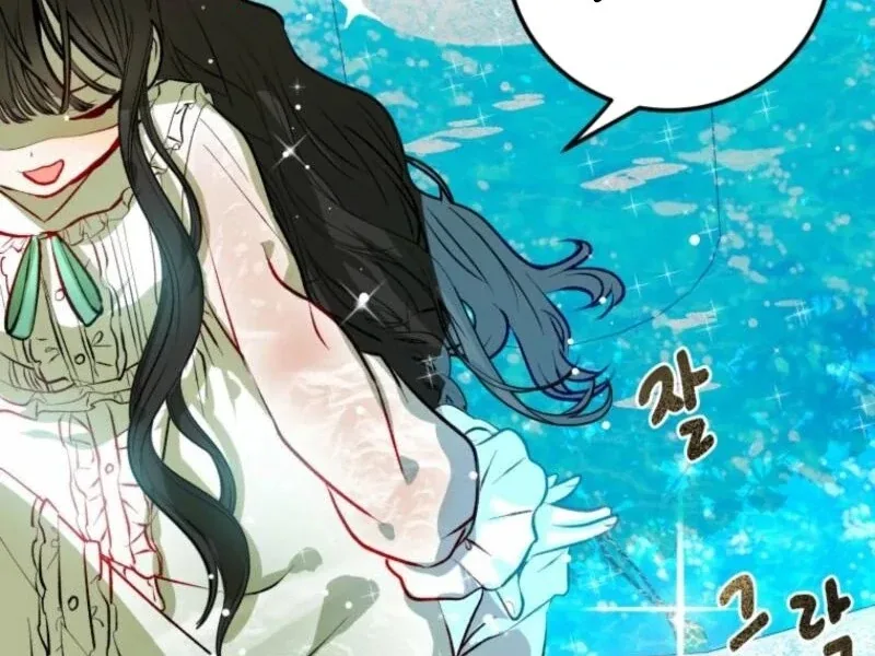 How to Survive as the Daughter of the Emperor Who Killed Me Chapter 2 page 112