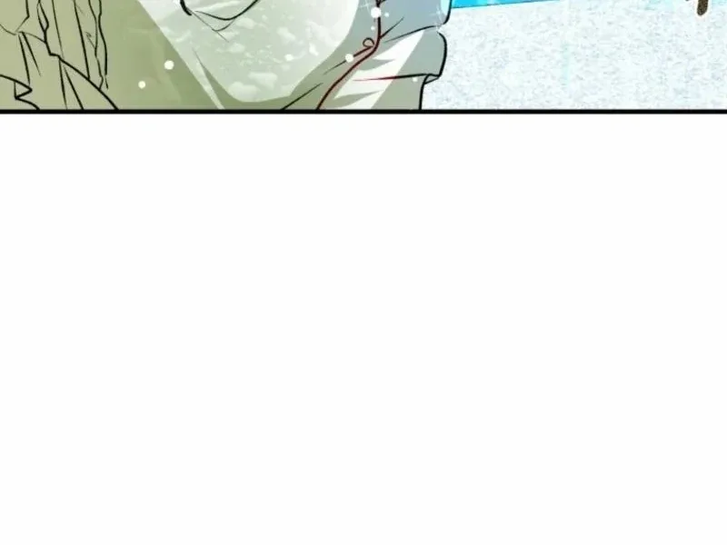 How to Survive as the Daughter of the Emperor Who Killed Me Chapter 2 page 113