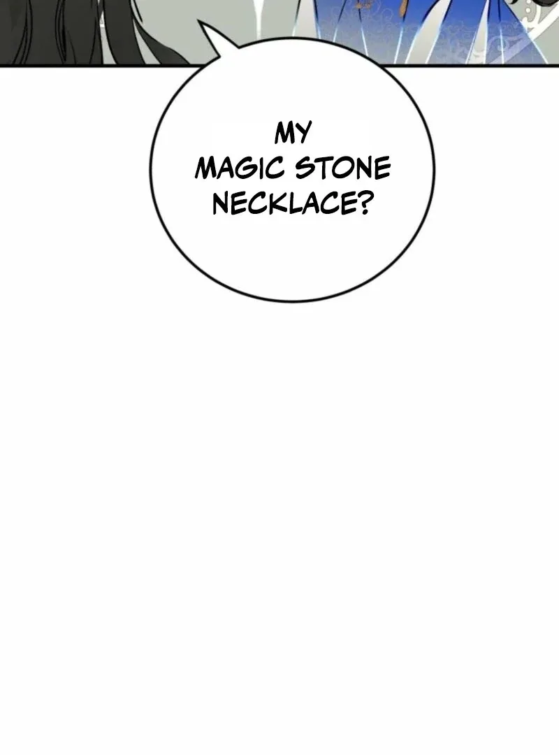 How to Survive as the Daughter of the Emperor Who Killed Me Chapter 2 page 116