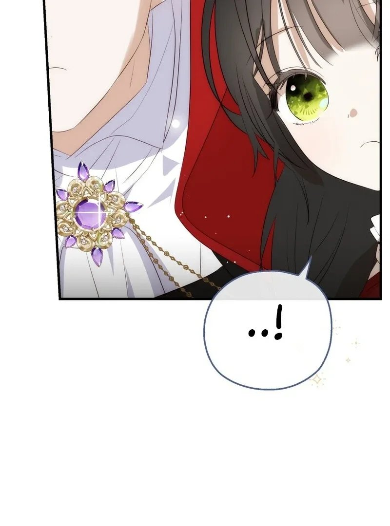 How to Survive as the Daughter of the Emperor Who Killed Me Chapter 23 page 19