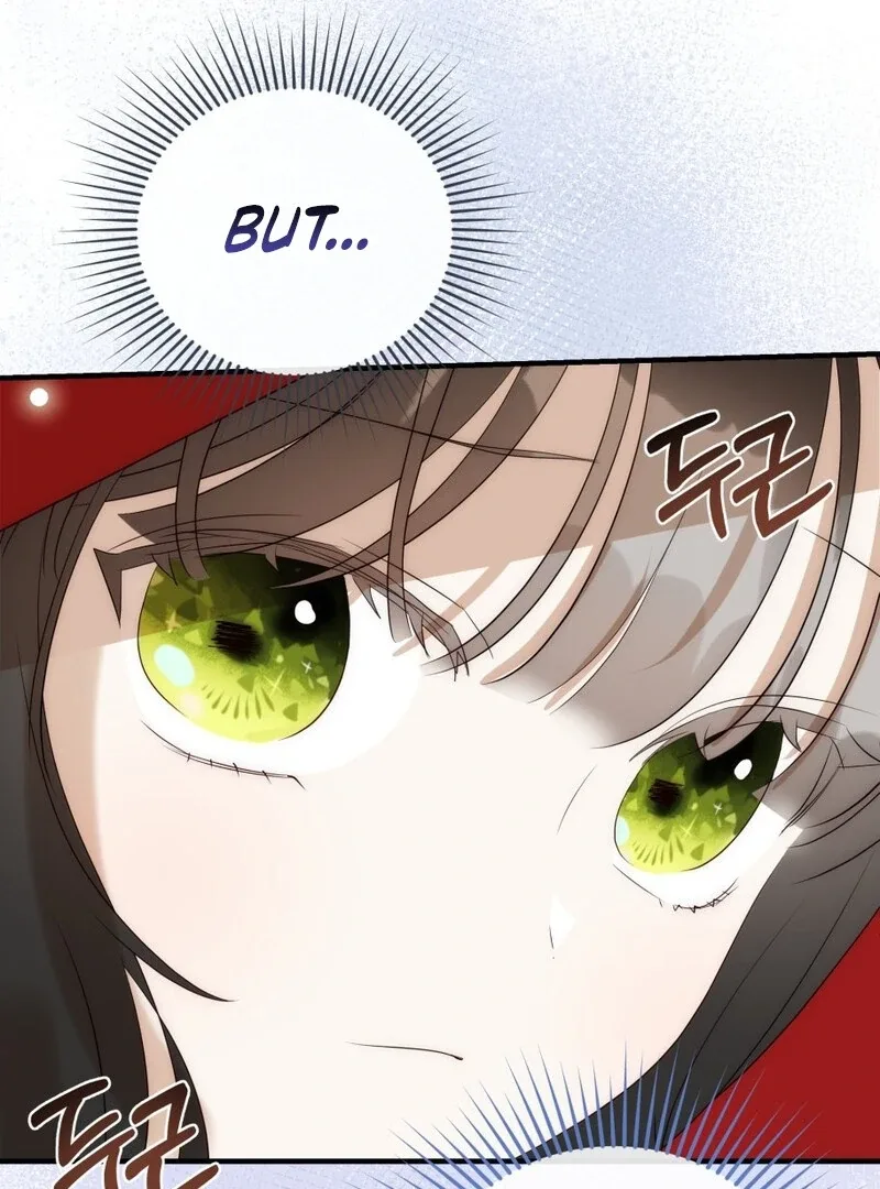 How to Survive as the Daughter of the Emperor Who Killed Me Chapter 23 page 22