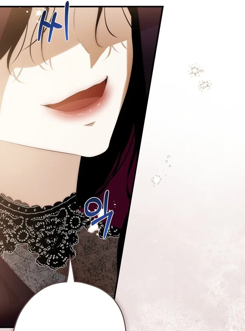 How to Survive as the Daughter of the Emperor Who Killed Me Chapter 23 page 6