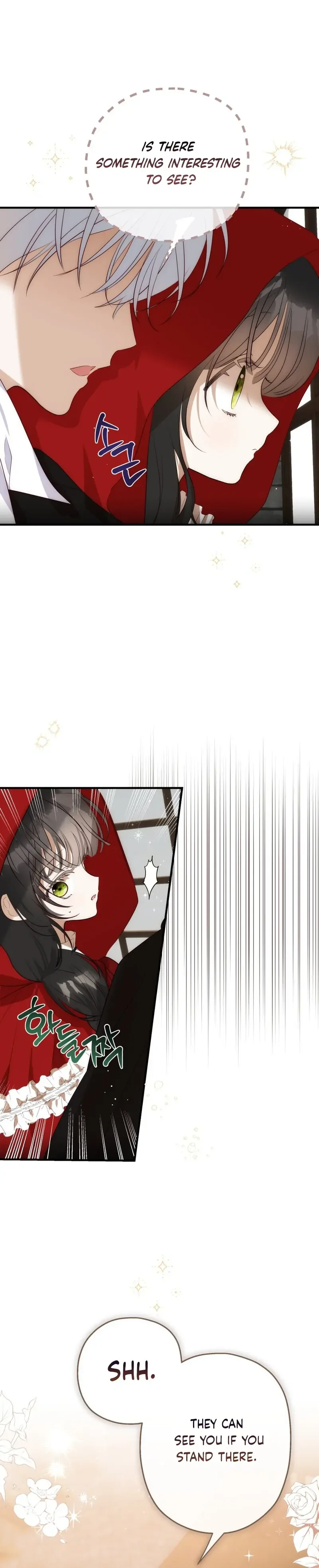 How to Survive as the Daughter of the Emperor Who Killed Me Chapter 23 page 16