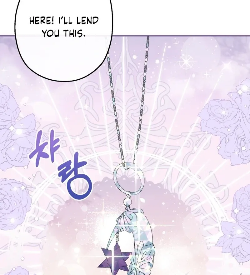 How to Survive as the Daughter of the Emperor Who Killed Me Chapter 23 page 40
