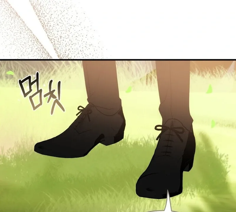 How to Survive as the Daughter of the Emperor Who Killed Me Chapter 24 page 15