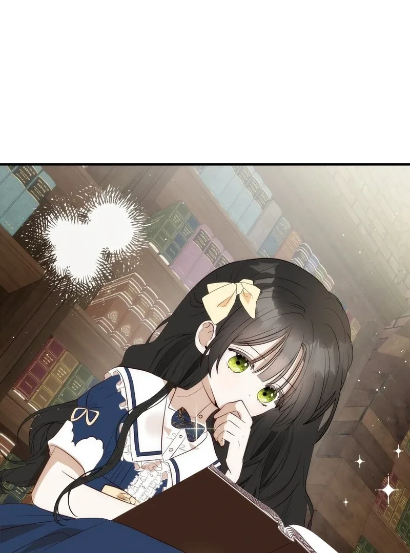 How to Survive as the Daughter of the Emperor Who Killed Me Chapter 24 page 60