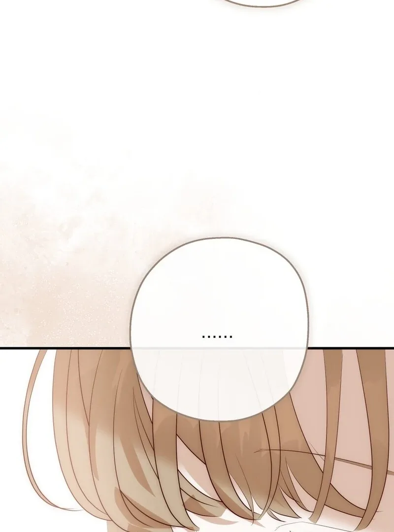 How to Survive as the Daughter of the Emperor Who Killed Me Chapter 24 page 90