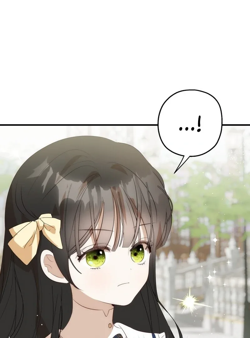 How to Survive as the Daughter of the Emperor Who Killed Me Chapter 24 page 99