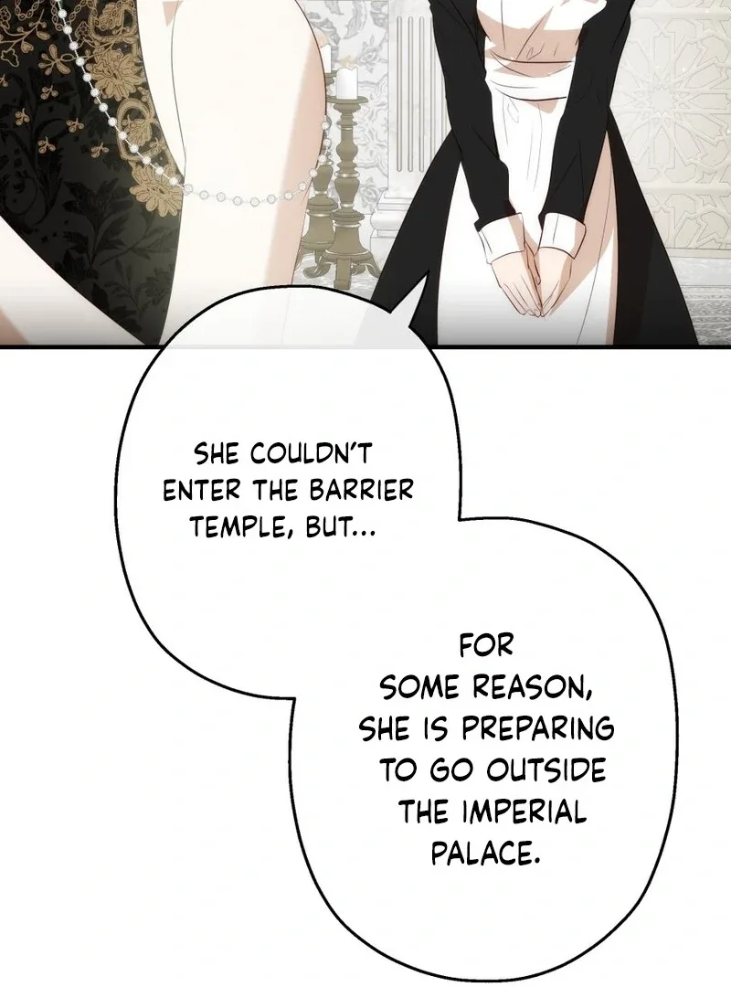 How to Survive as the Daughter of the Emperor Who Killed Me Chapter 24 page 112