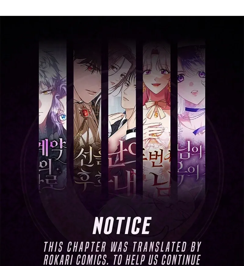 How to Survive as the Daughter of the Emperor Who Killed Me Chapter 24 page 119