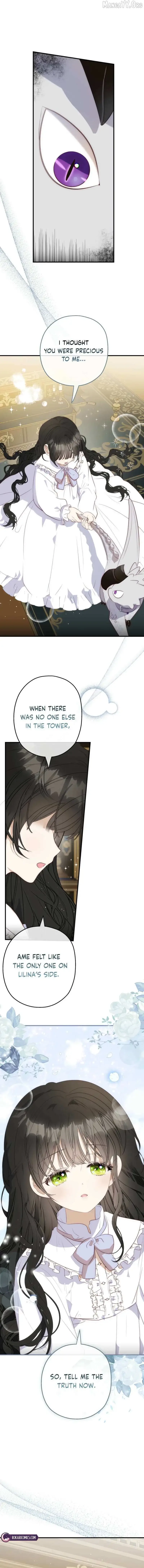 How to Survive as the Daughter of the Emperor Who Killed Me Chapter 26 page 5